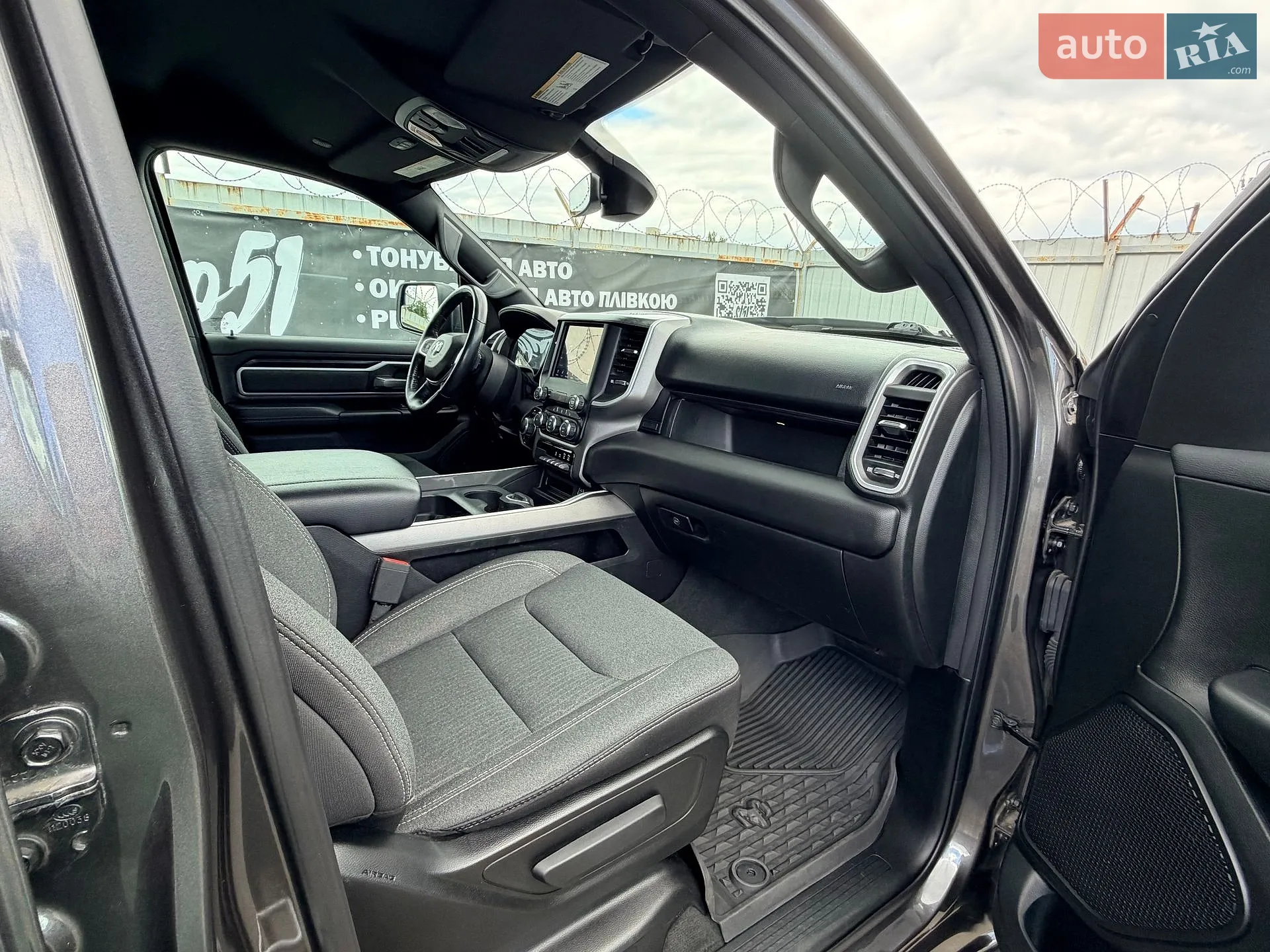2020 Dodge RAM - мініатюра 74