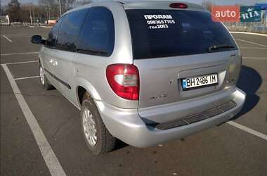 Минивэн Dodge Ram Van 2003 в Белгороде-Днестровском