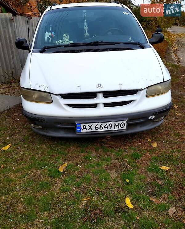 Dodge Ram Van 1997