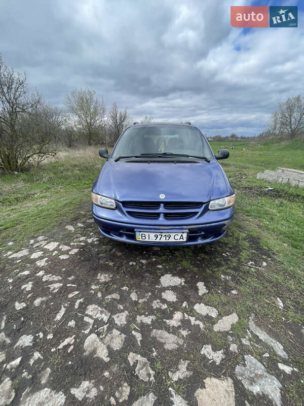 Dodge Ram Van 1998
