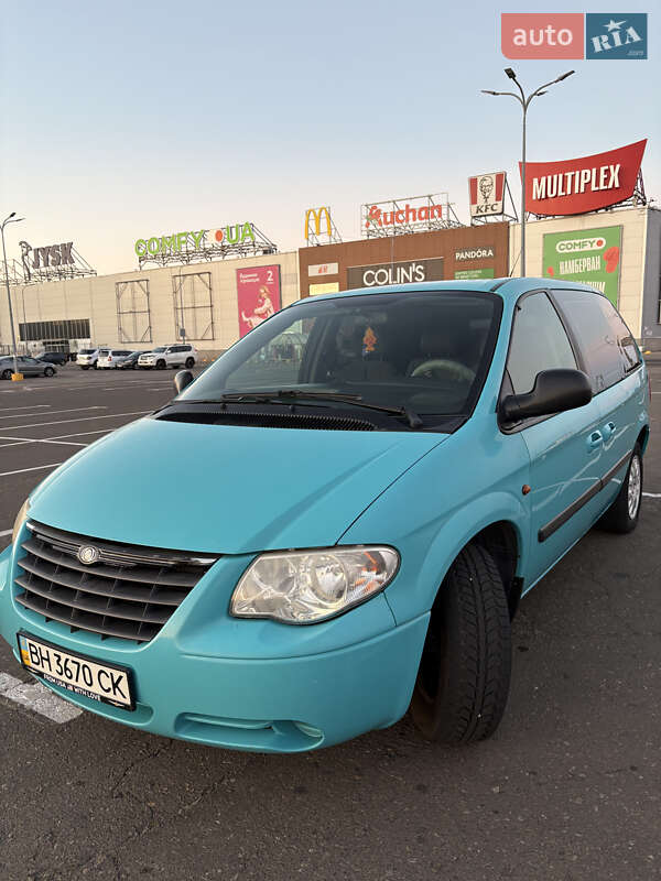 Dodge Ram Van 2004