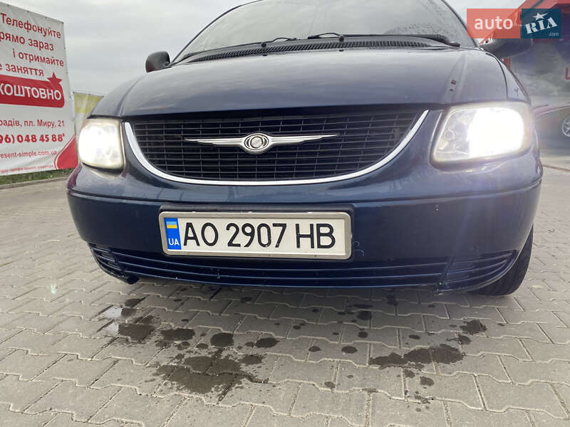 Минивэн Dodge Ram Van 2003 в Берегово