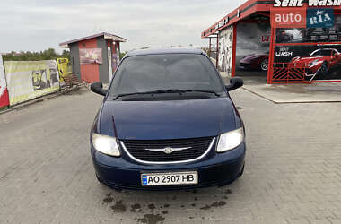 Минивэн Dodge Ram Van 2003 в Берегово