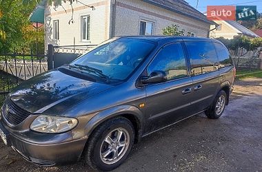 Мінівен Dodge Ram Van 2003 в Гусятині
