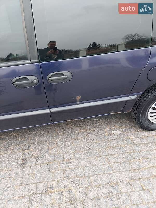 Мінівен Dodge Ram Van 1997 в Вінниці фото 12 Мінівен Dodge Ram Van 1997 в Вінниці