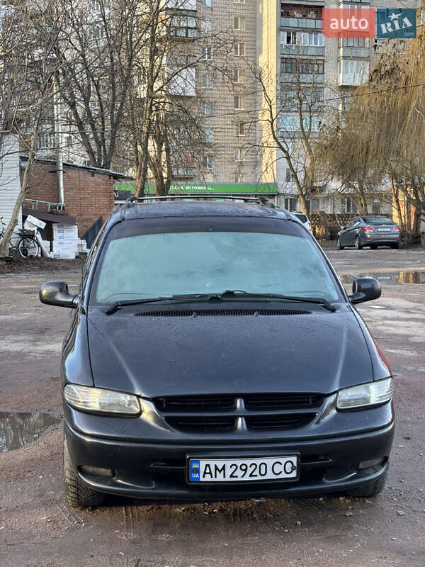 Dodge Ram Van 1998 Dodge Ram Van 1998