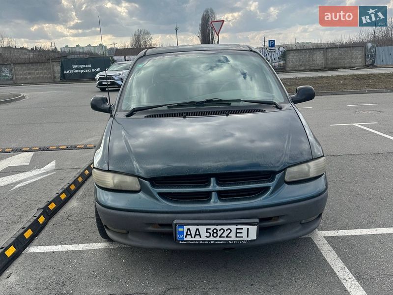 Dodge Ram Van 2000 Dodge Ram Van 2000