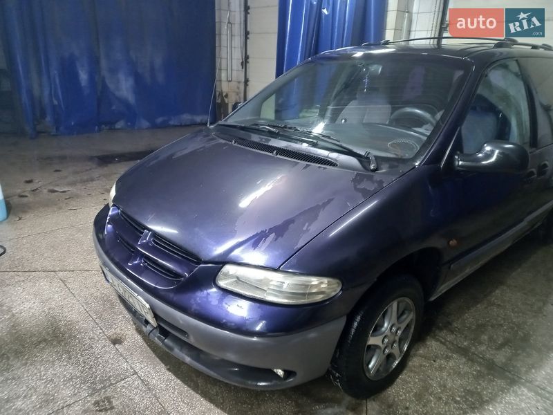 Dodge Ram Van 1999 Dodge Ram Van 1999