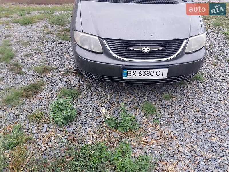 Dodge Ram Van 2003