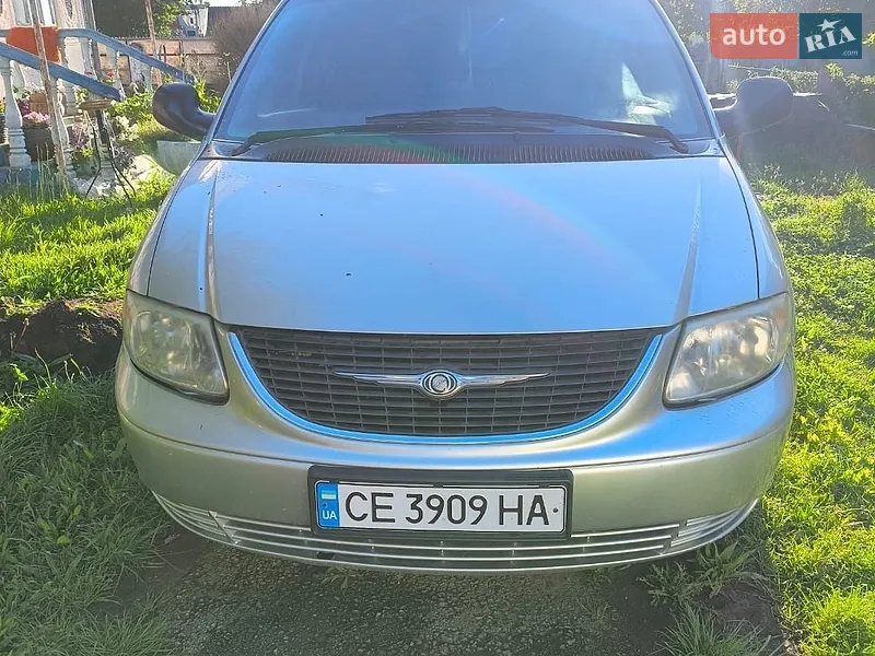 Dodge Ram Van 2003