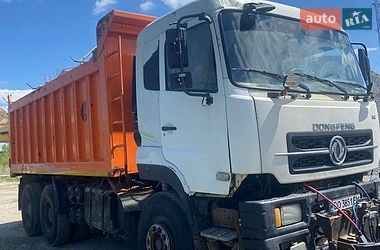 dongfeng df-30 2020 в Збараж от профессионального продавца Володимир