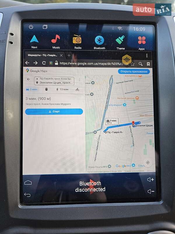 Седан Dongfeng E11K 2018 в Одесі фото 44 Седан Dongfeng E11K 2018 в Одесі