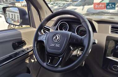 Грузовой фургон Dongfeng EM26 2022 в Киеве