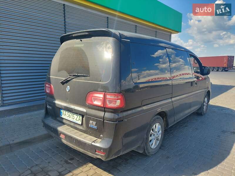 Минивэн Dongfeng M5EV 2020 в Днепре