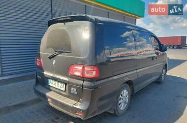 Минивэн Dongfeng M5EV 2020 в 