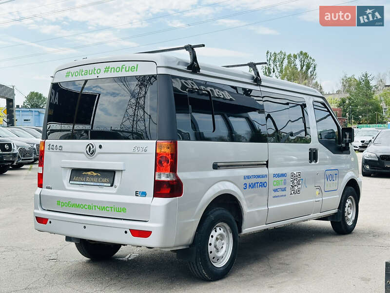 Мінівен Dongfeng M5EV 2018 в Харкові