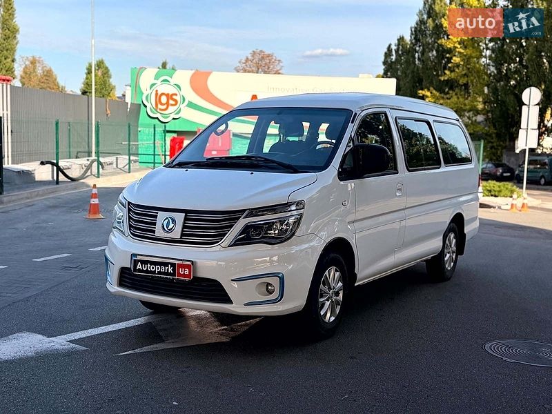 Dongfeng M5EV 2019