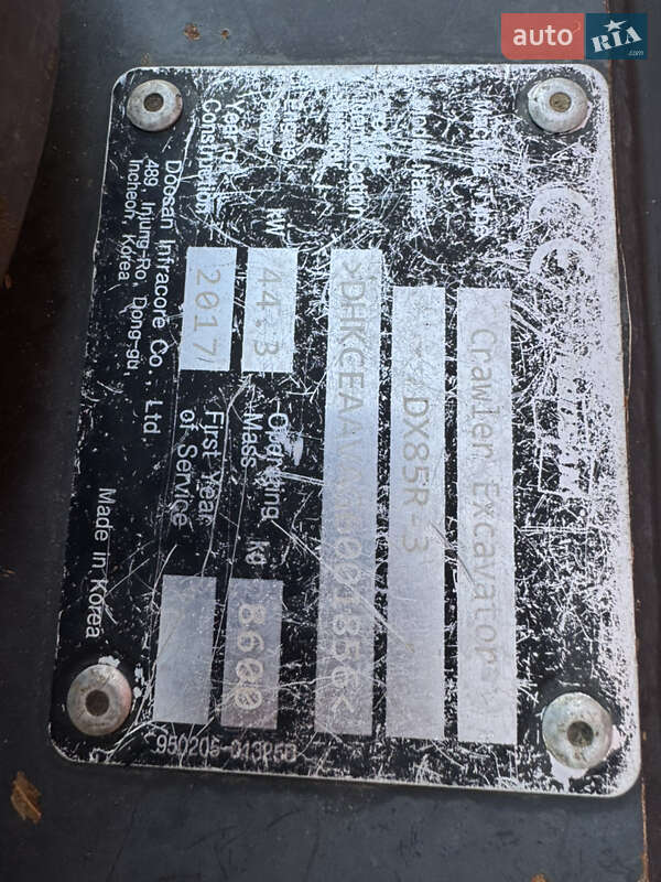 Миниэкскаватор Doosan DX 2017 в Черновцах фото 13 Миниэкскаватор Doosan DX 2017 в Черновцах