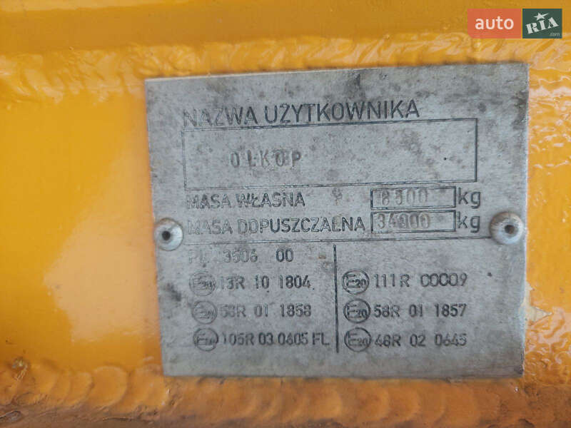 Цистерна напівпричіп Dromech CNK 2007 в Дніпрі
