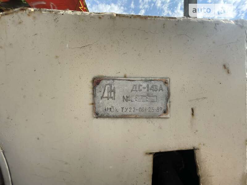 Асфальтоукладчик ДС 143 1993 в Харькове