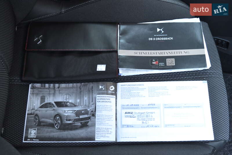 Внедорожник / Кроссовер DS 3 Crossback 2022 в Житомире
