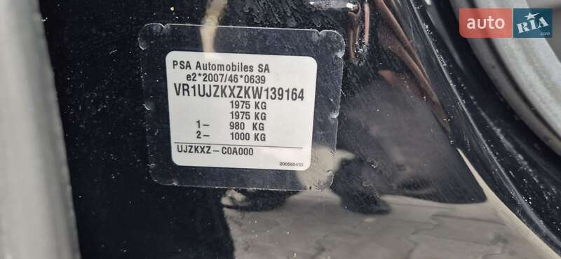 Внедорожник / Кроссовер DS 3 Crossback 2019 в Львове фото 32 Внедорожник / Кроссовер DS 3 Crossback 2019 в Львове