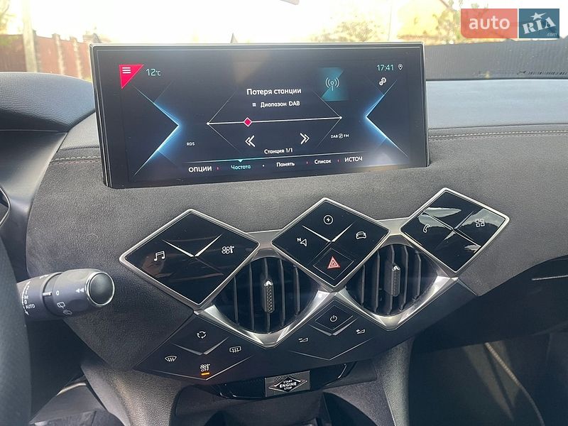 Позашляховик / Кросовер DS 3 Crossback 2020 в Рівному
