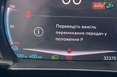 Внедорожник / Кроссовер DS 3 Crossback 2023 в Львове
