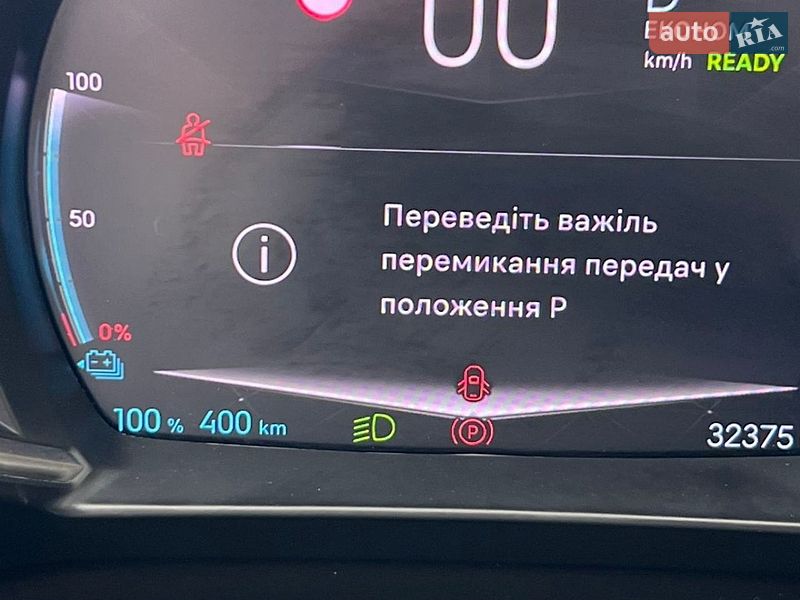 Внедорожник / Кроссовер DS 3 Crossback 2023 в Львове