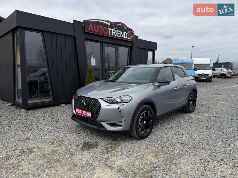 DS 3 e-Tense 2021 DS 3 e-Tense 2021