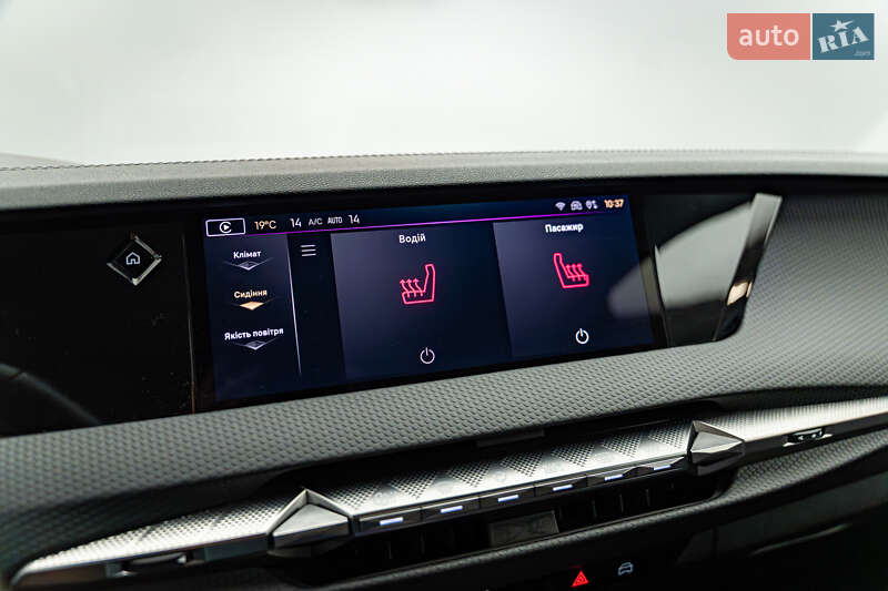 Хетчбек DS 4 2021 в Києві фото 20 Хетчбек DS 4 2021 в Києві