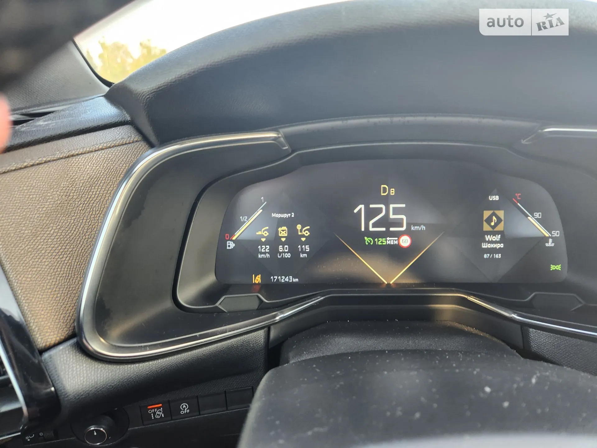 2018 DS 7 Crossback - мініатюра 16