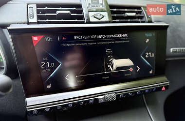 Внедорожник / Кроссовер DS 7 Crossback 2020 в 