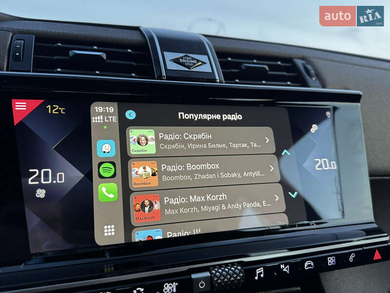 Внедорожник / Кроссовер DS 7 Crossback 2021 в Дрогобыче