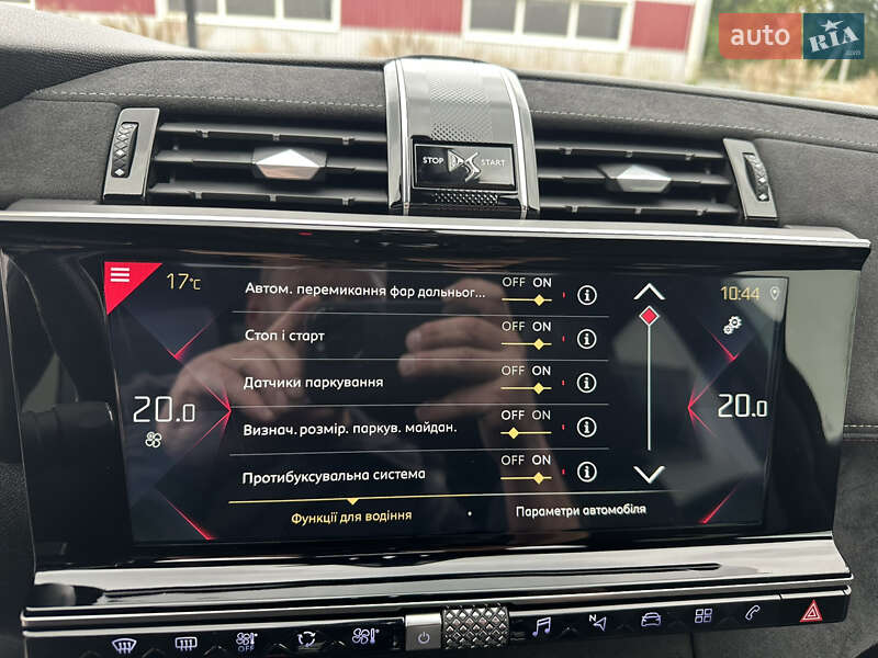 Позашляховик / Кросовер DS 7 Crossback 2020 в Луцьку