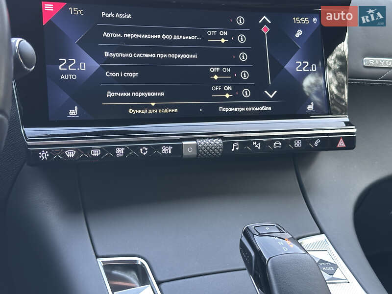 Внедорожник / Кроссовер DS 7 Crossback 2020 в Ковеле фото 124 Внедорожник / Кроссовер DS 7 Crossback 2020 в Ковеле