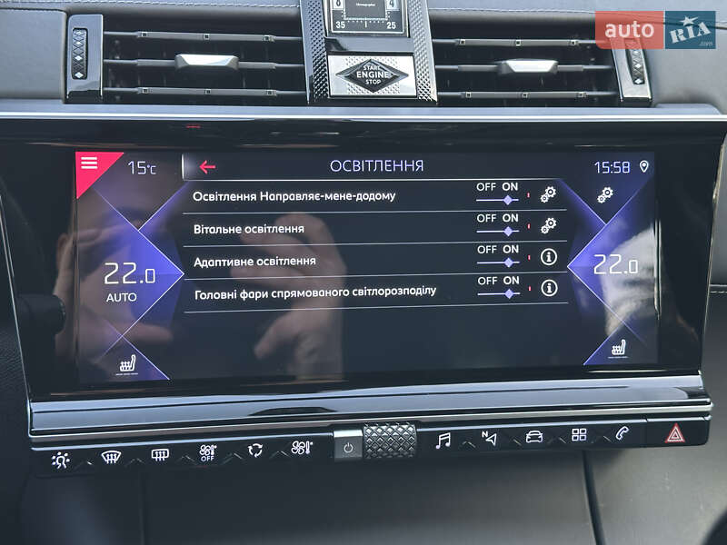 Внедорожник / Кроссовер DS 7 Crossback 2020 в Ковеле фото 144 Внедорожник / Кроссовер DS 7 Crossback 2020 в Ковеле