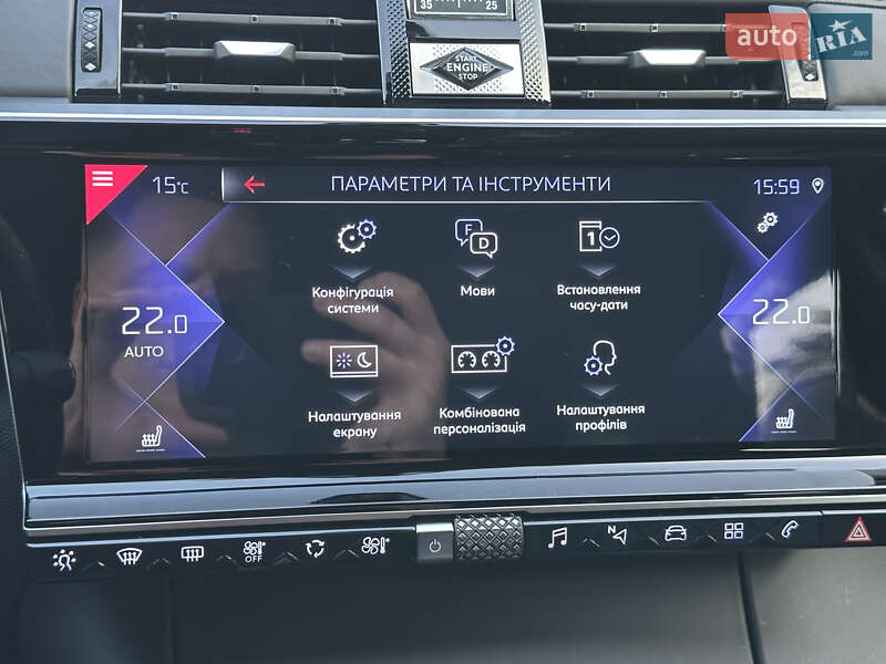 Внедорожник / Кроссовер DS 7 Crossback 2020 в Ковеле фото 149 Внедорожник / Кроссовер DS 7 Crossback 2020 в Ковеле