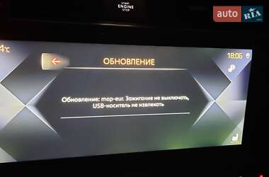 Позашляховик / Кросовер DS 7 Crossback 2020 в Чернівцях