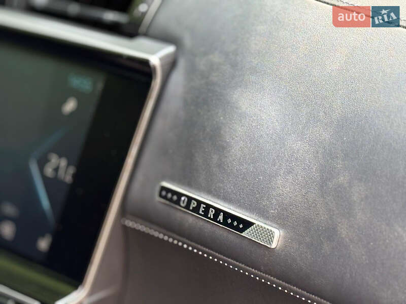 Внедорожник / Кроссовер DS 7 Crossback 2020 в Львове