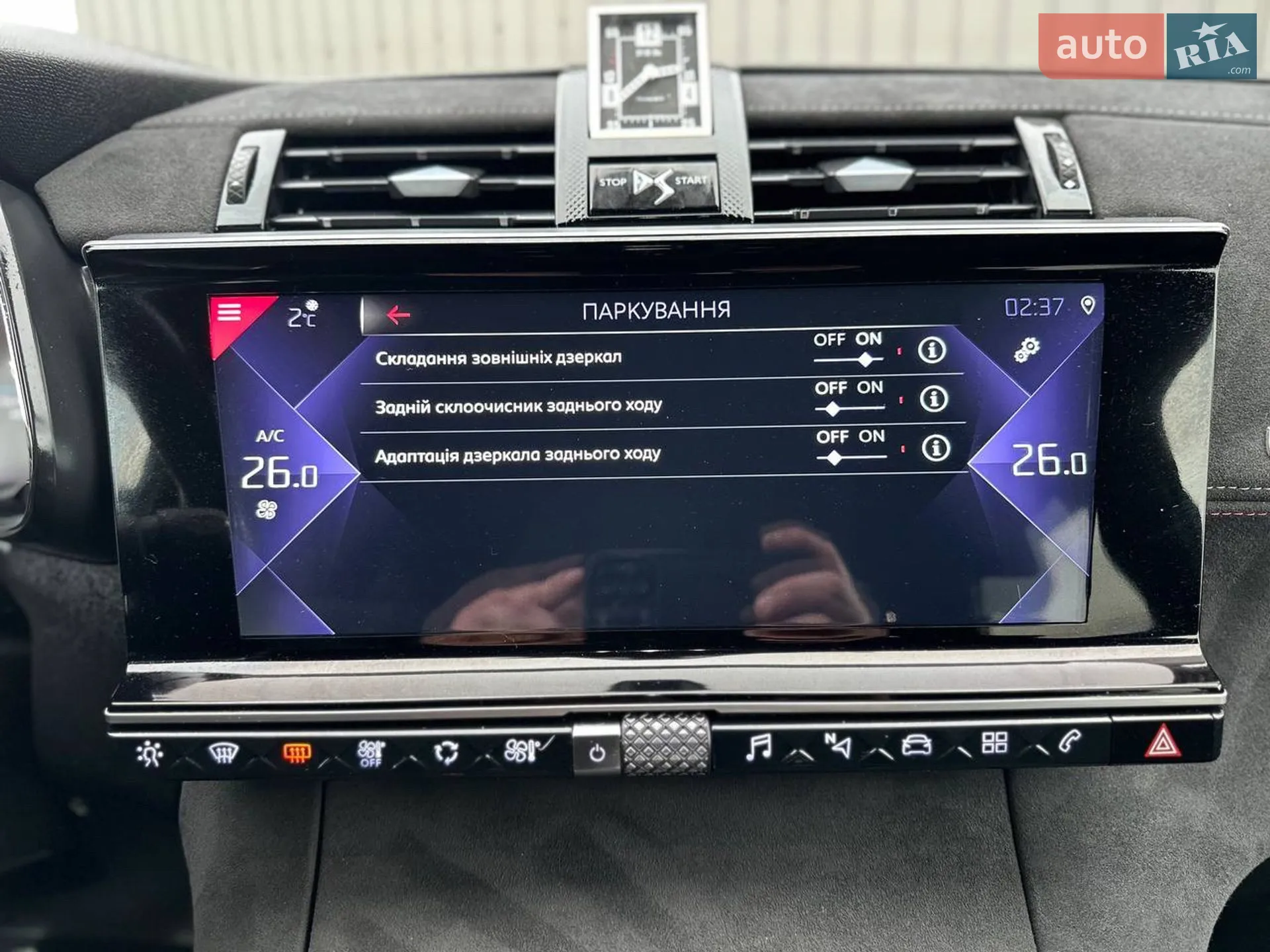 2019 DS 7 Crossback - мініатюра 102