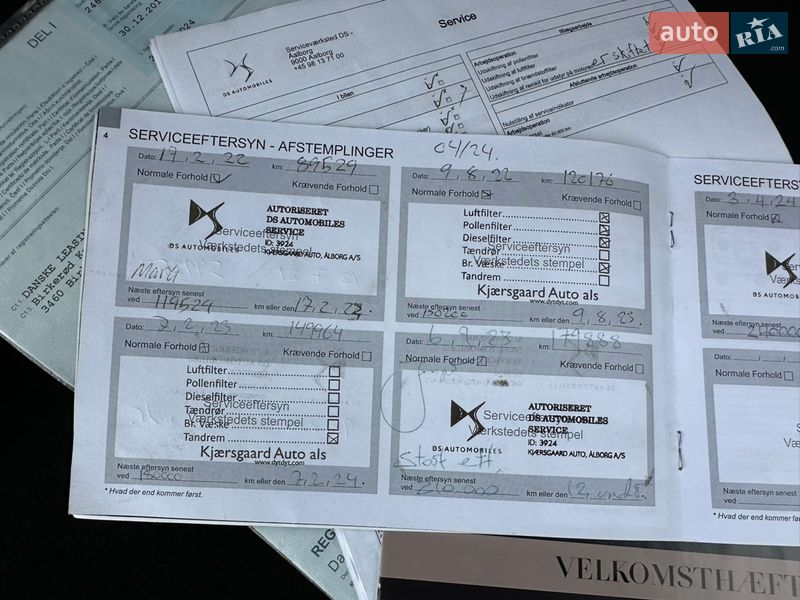 Внедорожник / Кроссовер DS 7 Crossback 2020 в Луцке