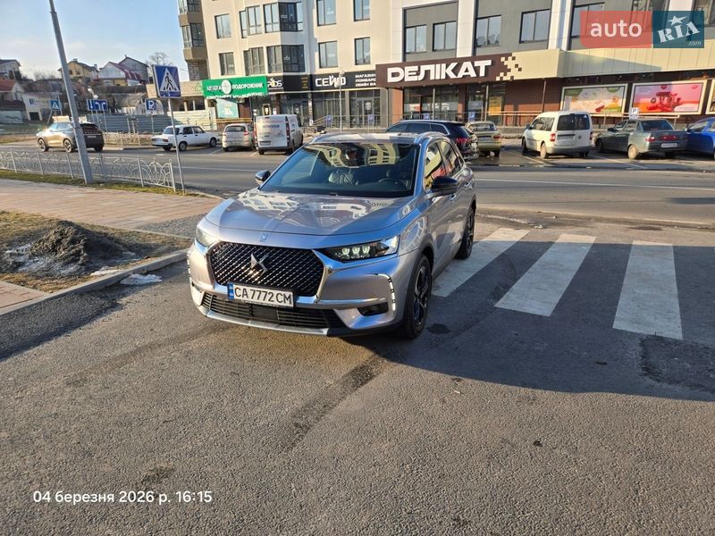 2020 DS 7-Crossback, VIN VR1JJEHZRLY006948:plate — фото 1 (autoria)