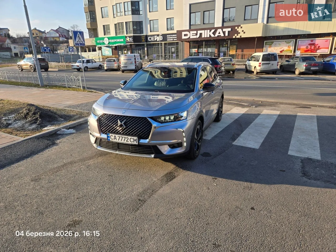 2019 DS 7 Crossback - мініатюра 28