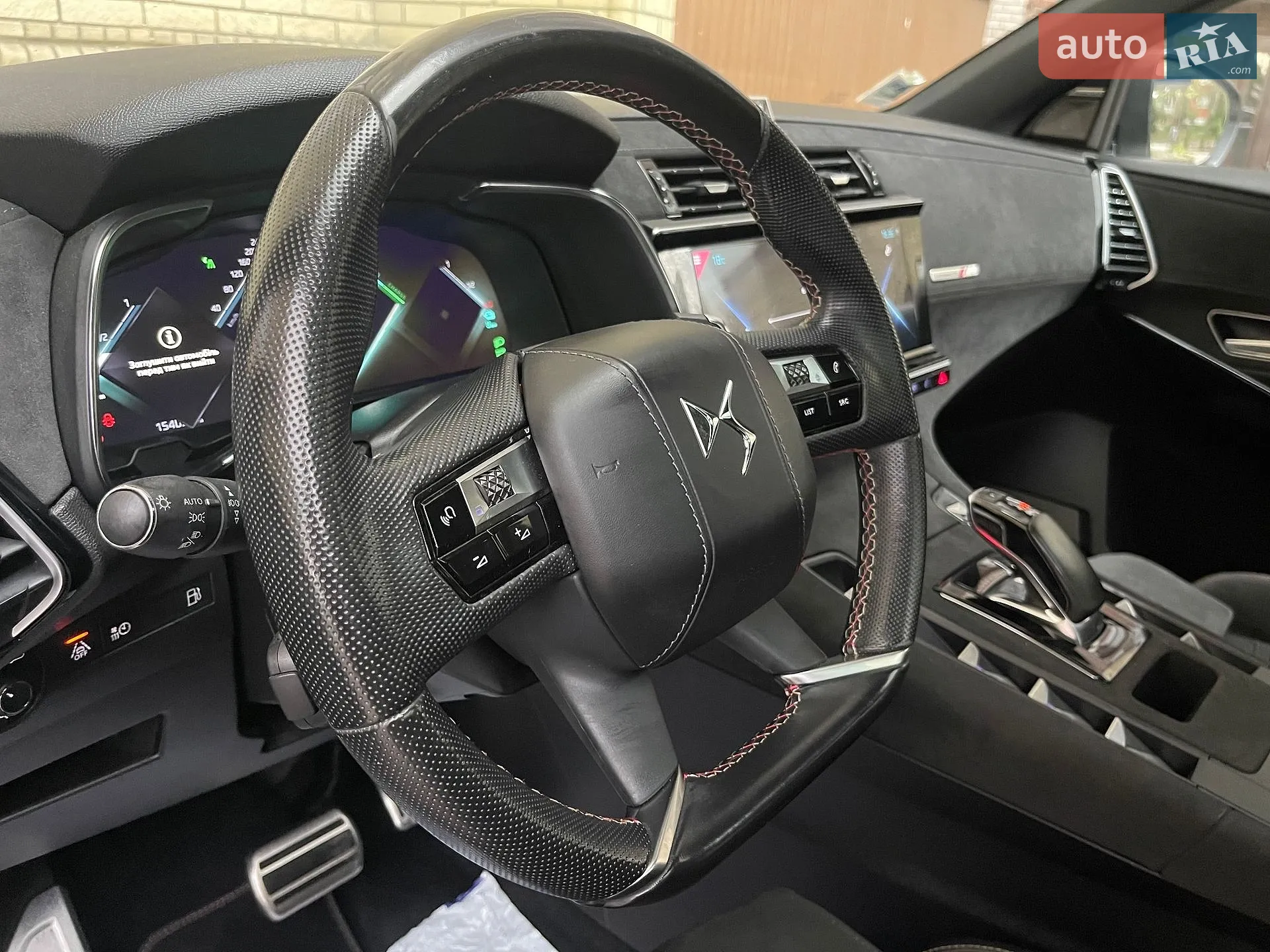 2021 DS 7 Crossback - мініатюра 64
