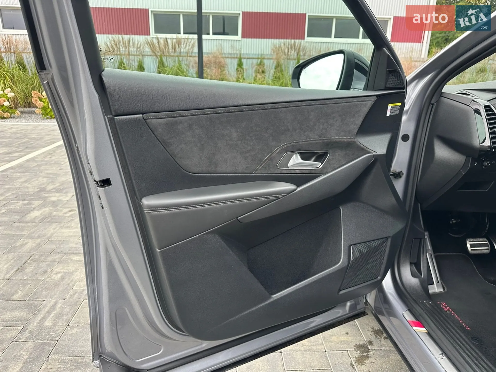 2020 DS 7 Crossback - мініатюра 44