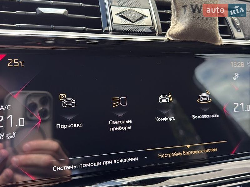 Внедорожник / Кроссовер DS 7 Crossback 2020 в Киеве