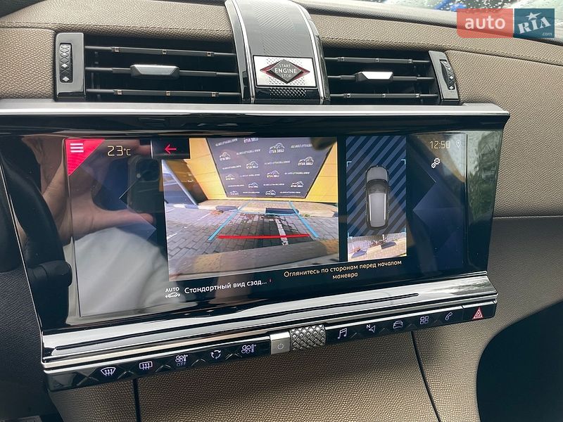 Внедорожник / Кроссовер DS 7 Crossback 2020 в Львове