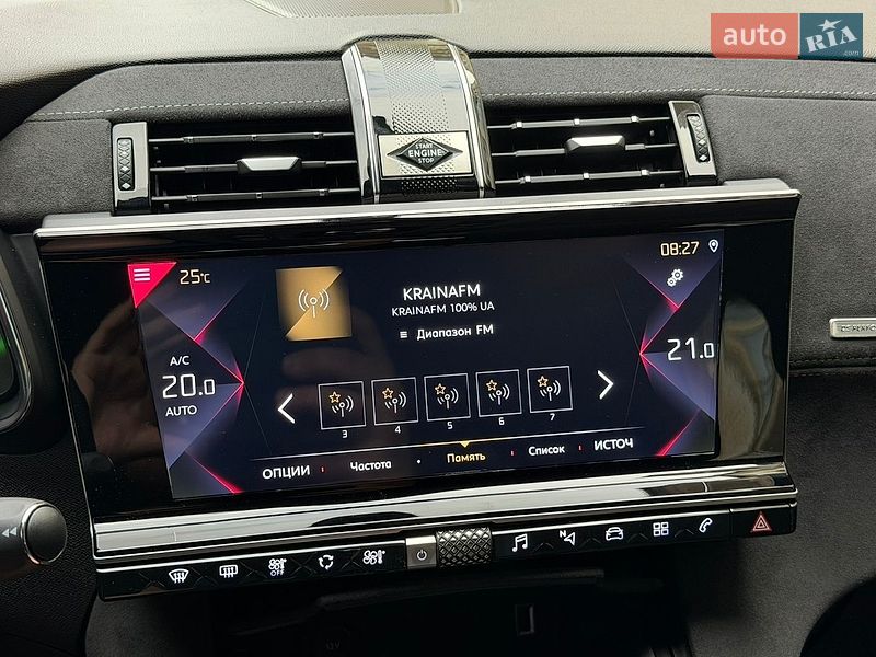 Позашляховик / Кросовер DS 7 Crossback 2020 в Києві
