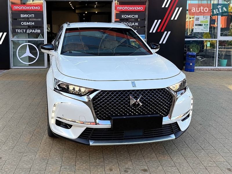 DS 7 Crossback 2020